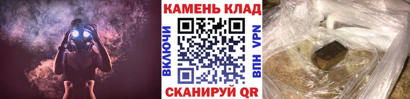 ссылка на мегу онион  Лесозаводск  ГАШ индика сатива  как найти наркотики 