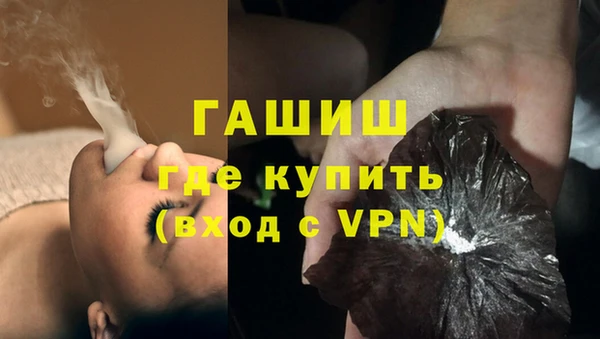 mdpv Нязепетровск