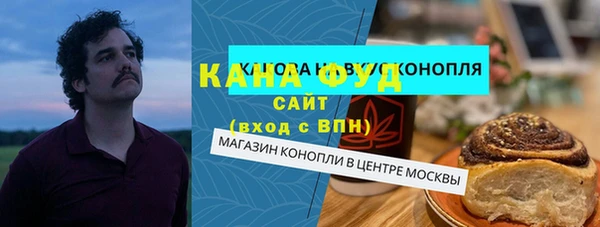 mdpv Нязепетровск
