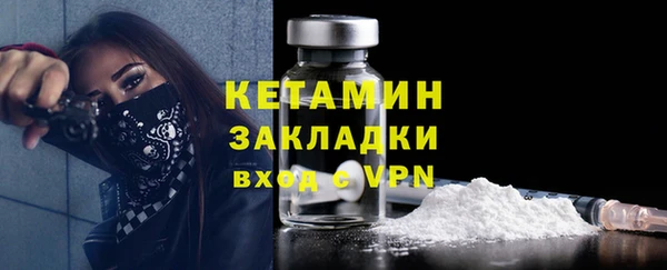 хмурый Остров