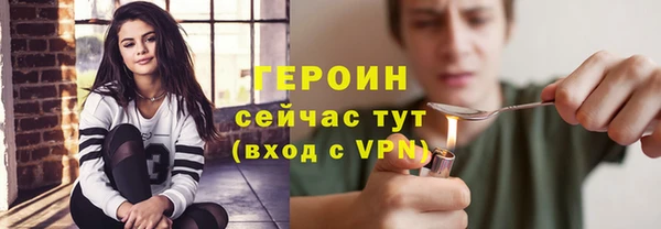 mdpv Нязепетровск