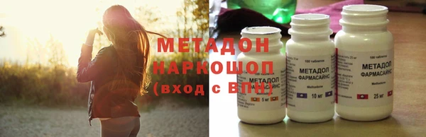 ALPHA-PVP Нягань