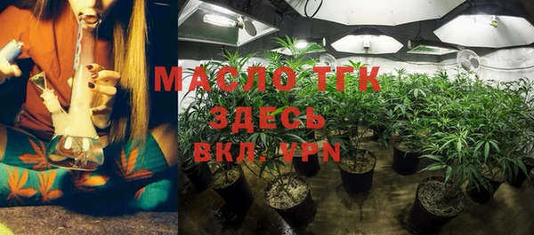 mdpv Нязепетровск