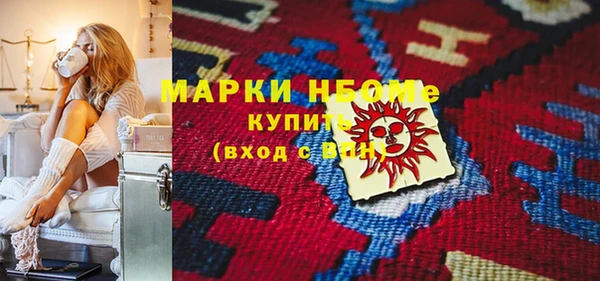 хмурый Остров