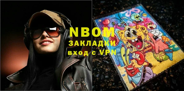 хмурый Остров