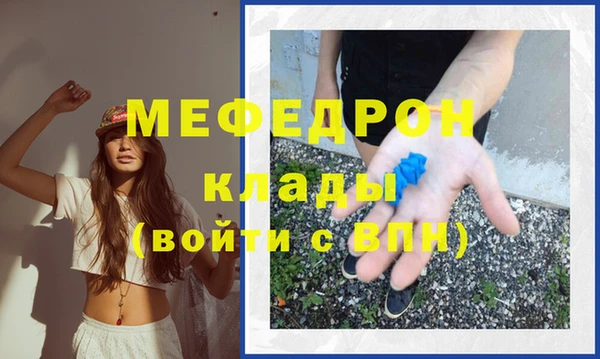хмурый Остров