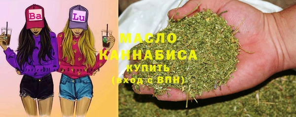 ALPHA-PVP Нягань