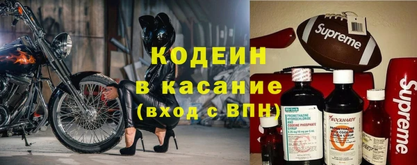 mdpv Нязепетровск