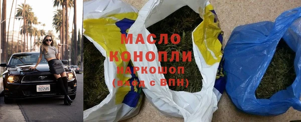 ALPHA-PVP Нягань