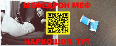 гашиш Апрелевка