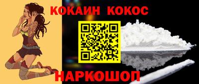 спиды Волжский