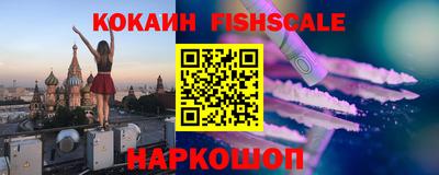 спиды Волжский