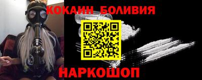 ALPHA-PVP Волжск