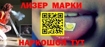 прущая мука Волгодонск