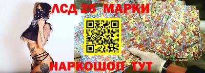 ALPHA-PVP Волжск