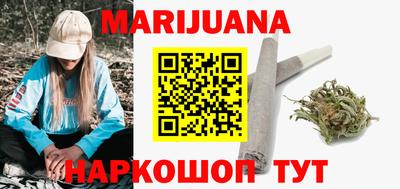 прущая мука Волгодонск