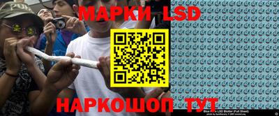 прущая мука Волгодонск