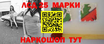 ALPHA-PVP Волжск