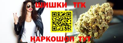 гашиш Апрелевка