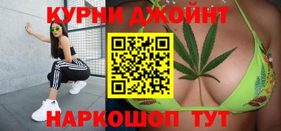 прущая мука Волгодонск
