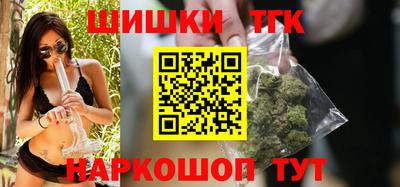 прущая мука Волгодонск