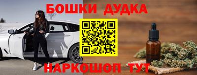 ALPHA-PVP Волжск