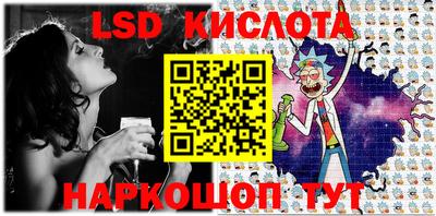 прущая мука Волгодонск