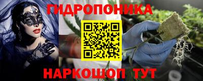 прущая мука Волгодонск