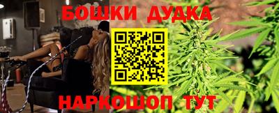 спиды Волжский