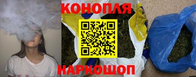 ALPHA-PVP Волжск