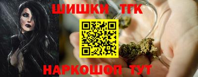 ALPHA-PVP Волжск