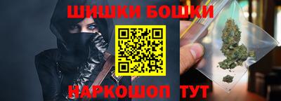 гашиш Апрелевка