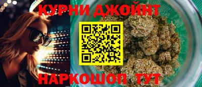 спиды Волжский