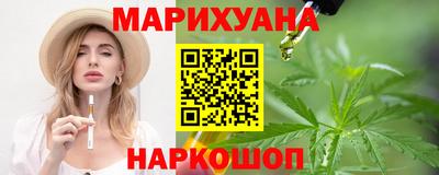 гашиш Апрелевка