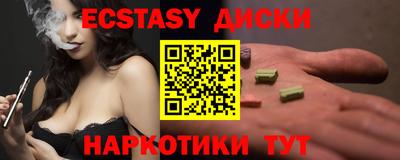 прущая мука Волгодонск