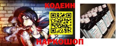 прущая мука Волгодонск