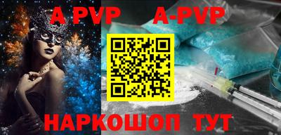 метадон Абакан