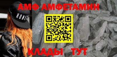 гашиш Апрелевка