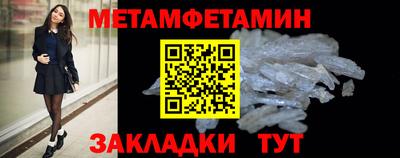 прущая мука Волгодонск