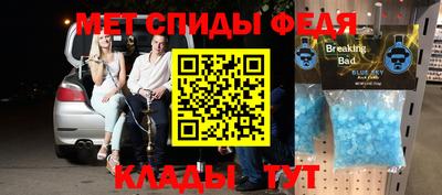 гашиш Апрелевка