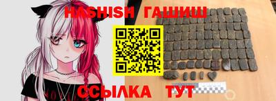 прущая мука Волгодонск