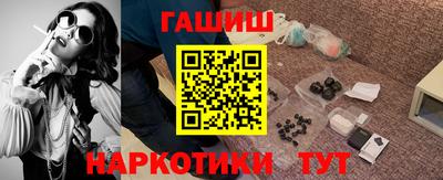 ALPHA-PVP Волжск