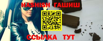 прущая мука Волгодонск