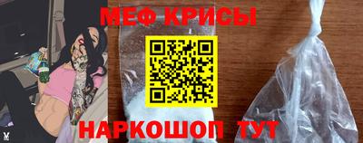 спиды Волжский