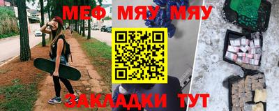 спайс Аргун