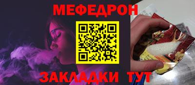 гашиш Апрелевка