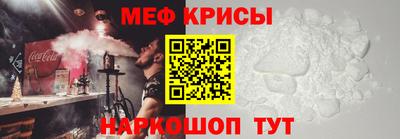 прущая мука Волгодонск
