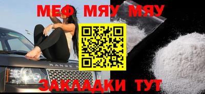 спайс Аргун