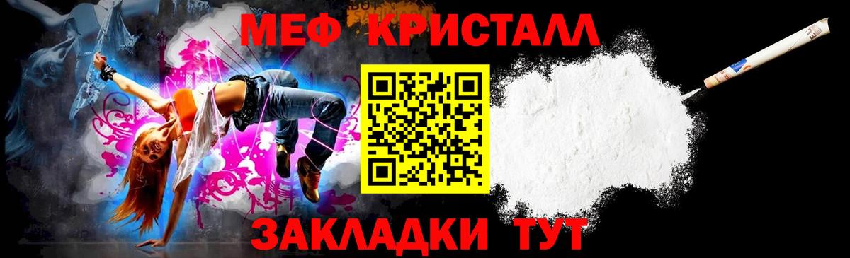 Ляпка  Cocaine  Лесозаводск  МДМА  МАРИХУАНА  Вход с VPN  МЕФ 