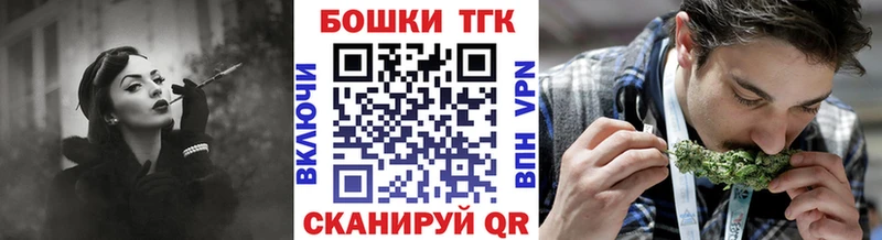 купить наркоту  Лесозаводск  ссылка на мегу ТОР  Каннабис Amnesia 